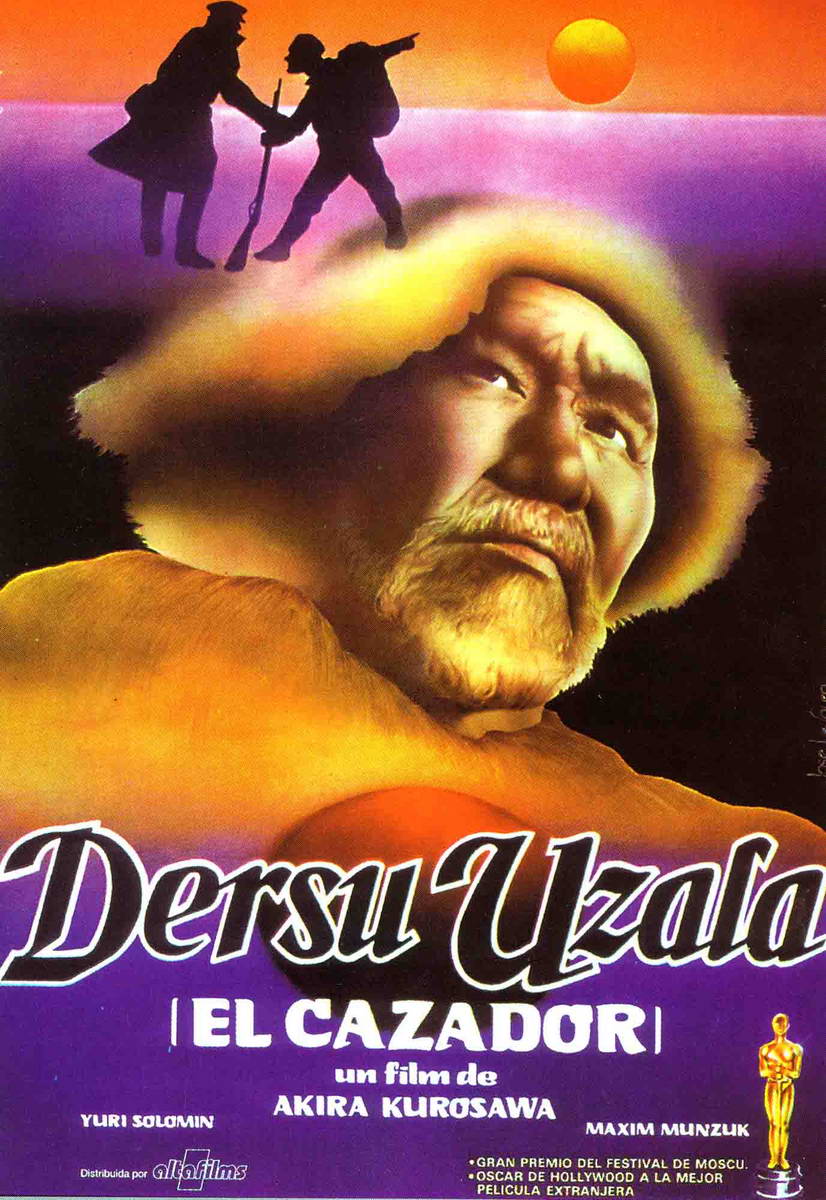 Dersu_Uzala