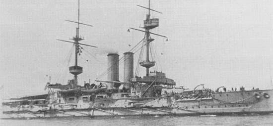 HMS OCEAN