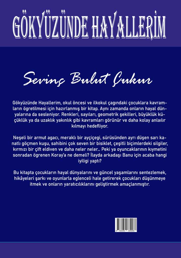 Gökyüzünde Hayallerim - Görsel 3